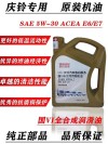 国六车用什么型号机油？国6车必须用国6专用机油吗
