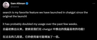 一上线就翻车，OpenAI到底咋了