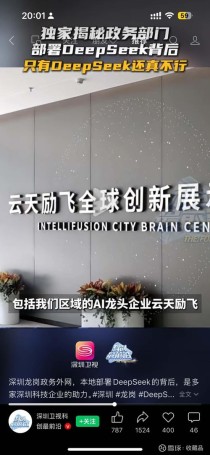 百度拜读09baidu博腾股份创新药研发生产一体化基地项目签约落户张家港保税区