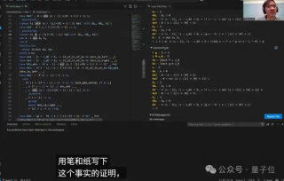 陶哲轩“喂饭级”AI教程来了！只用GitHub Copilot证明函数极限问题