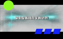 可图2.1免费开放！图像AI“期中大考”到底哪家强？