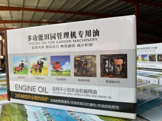 CF一4机油是四季通用吗？CF机油适合什么车用