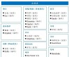 DreamActor-baidu09M1 – 字节跳动推出的 AI 图像动画框架