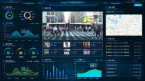 研华边缘AI推理系统AIR-120，助力智慧安检