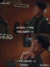 等不到「這個不可以報銷！」續篇了？！多部未華子閃辭，新劇胎死腹中？