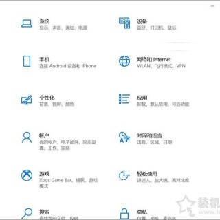 Win10时间无法同步怎么办？Win10系统时间同步总是失败的解决方法