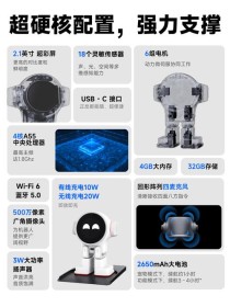 倍联德：G800P系列 AI服务器等适配Deepseek需求旺，“技术+场景”助AI落地