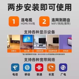 没有误唤醒 灵云机顶盒远场语音助手打造电视语音控制完美体验