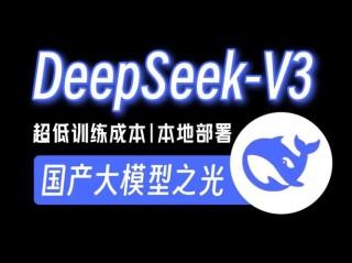 baidu09清华AIR联合水木分子开源DeepSeek版多模态生物医药大模型BioMedGPT-R1
