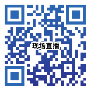 近250,000观众人数破纪录 签订单、谈合作，国际橡塑展商机涌动