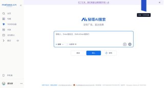 SynthID – DeepMind推出能嵌入数字水印和检测AI生成内容的工具