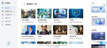 AnimateAnything – 浙江大学联合北航推出的统一可控视频生成技术