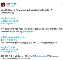 尤雨溪宣布：Vue 生态正式引入 AI！