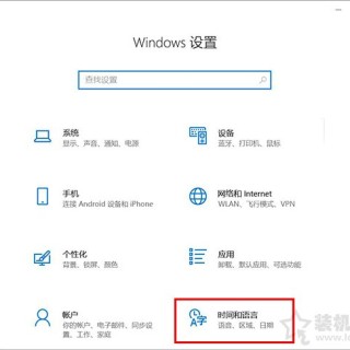 Win10系统右下角任务栏图标总是乱跳乱动的解决方法
