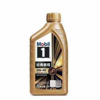 壳牌机油和美孚机油哪个好
