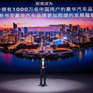 一汽奥迪A5L黄金比例设计融合中德美学！
