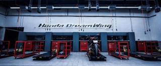 骑士新地标 探访Honda DreamWing福州店
