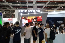 别具一格 P&I 2021智云展台报道