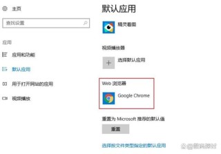 怎么解决电脑开机弹出浏览器？解决电脑开机弹出浏览器的办法