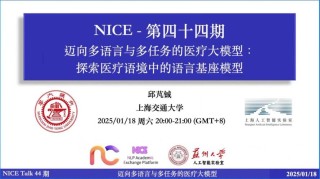 HealthGPT – 浙大联合阿里等机构推出的医学视觉语言模型