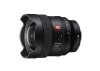 索尼FE 14mm F1.8 GM实拍样张欣赏