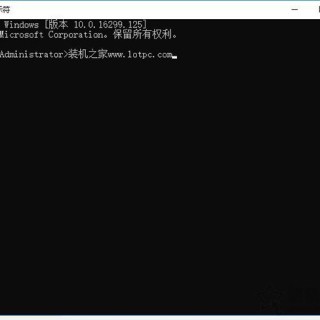 Win10系统在右键菜单中添加命令提示符的完美方法