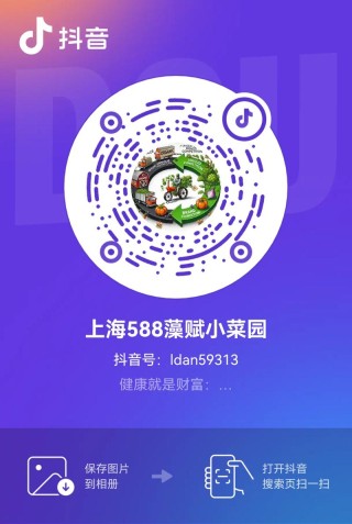 baidu09元育生物完成近亿元 A 轮融资，聚焦合成生物学中的微藻基原料研发生