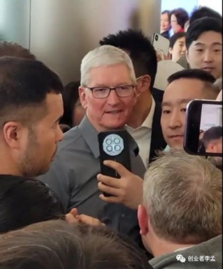 商务部部长会见苹果公司CEO库克