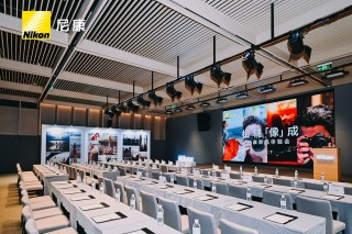 相辅「像」成 灵感共鸣 尼康新品体验会Z5Ⅱ焕新登场