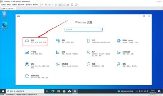 win10最新更新,搜索界面跟macOS Sierra很相似