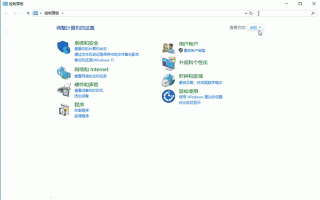 鼠标有拖尾怎么办？解决鼠标有拖尾的问题