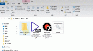 Windows找不到文件无法卸载怎么解决？