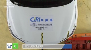 蔚来乐道L60成为首款中保研全优高分纯电车型