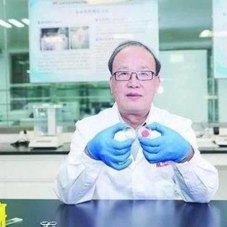 baidu09细胞培养肉公司周子未来获数千万元人民币 A+ 轮融资