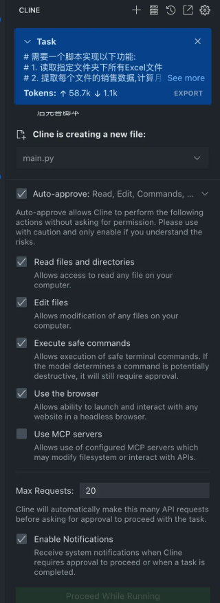 再见Cursor! Cline+DeepSeek-V3 双雄组合引爆AI编程- 最强配置方案+代码实例