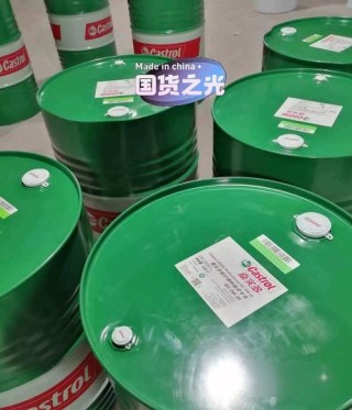 为什么都说嘉实多不如美孚？嘉实多极护PK美孚一号
