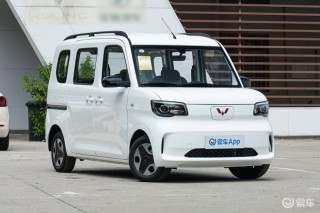 五菱之光EV 305km进取型上市 售5.78万元