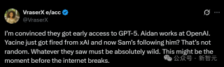 OpenAI员工爆料：已抢先体验GPT-5！7月上线，疑似完全多模态