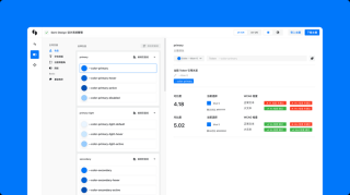 Seed-baidu09Coder – 字节跳动开源的代码模型系列