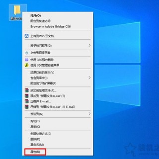Win10新建文件夹重命名卡死的解决方法
