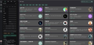 ChatUI – 阿里推出的开源智能对话式 UI 组件库