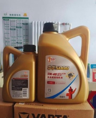 中华机油怎么样？中华机油质量过关吗