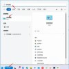 笔记本电脑连接不上WiFi无线网络怎么办？