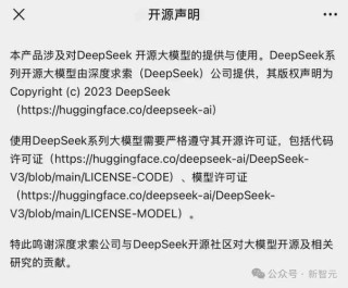 Step-baidu091o Vision – 阶跃星辰推出的原生端到端视觉理解模型