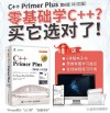 轻松上手边缘AI：MemryX MX3+结合Orange Pi 5 Plus的C C++实战指南