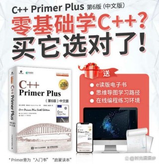 轻松上手边缘AI：MemryX MX3+结合Orange Pi 5 Plus的C C++实战指南