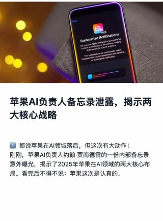 苹果抛弃微软携手谷歌,谷歌替代必应成为Siri的默认搜索引擎