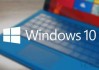 Windows快速启动模式、休眠模式和睡眠模式区别知识科普