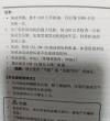灰壳5W30适合哪些车？灰壳5W30 SL毁三元催化器吗