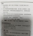 灰壳5W30适合哪些车？灰壳5W30 SL毁三元催化器吗